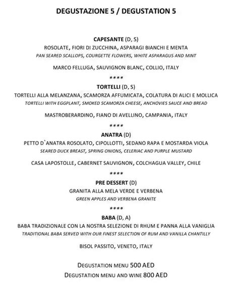 armani ristorante menu